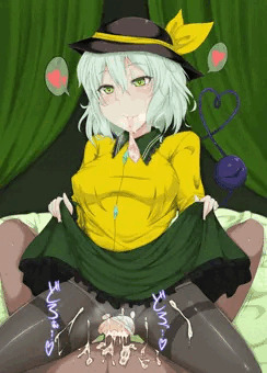 騎乗こいし
