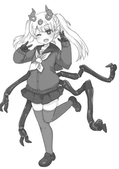 うちの