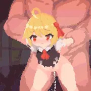 ルーミアちゃん遠慮無しボコォックス