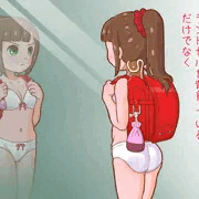 本庄アルの○○生活