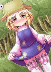 すわこさんとあそぼ