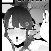 冬コミ受かりました！