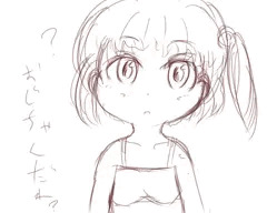 4こま