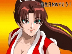 KOF　不知火舞　誕生日