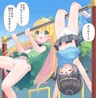 鉄棒で遊ぶうちの子