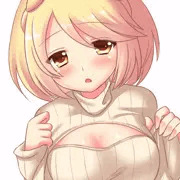 最近流行りの