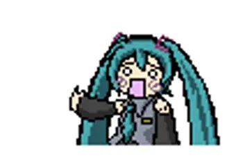 はちゅね