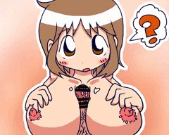はじめてのあれ