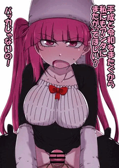 令和リルカ