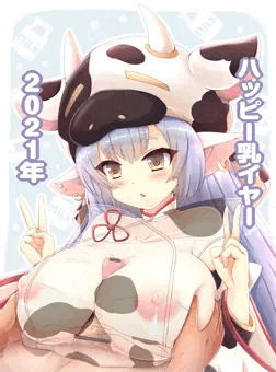 ハッピー乳イヤー2021 ( シャトラ パイズリ )