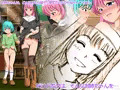 約束のロザリオ