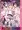 双葉の秘密桜良の好奇心鈴乃の堕落