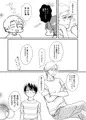 これってオナニーだよね？