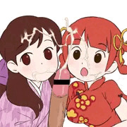うしすきなべ