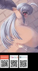 October 2023 G demo
