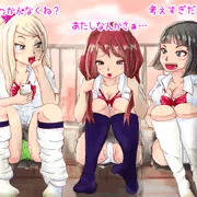 夕方恋悩会議