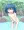 森で水浴び