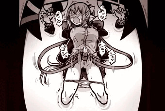でろ搾り