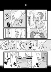 乳首いじめるの好き
