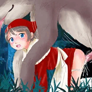 狼と赤ずきん