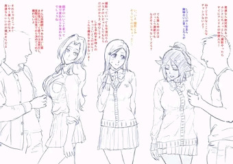BLEACH いろいろ