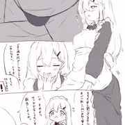 オリキャラメイド 角オナ