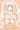西園寺琴歌さん・・・・・・・・・