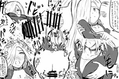金田一モブエロ_幽月来夢