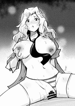 おケイさん