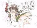 アユミちゃん