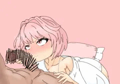 ア◯リン