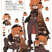 メンダコちゃんの擬人化さん