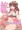 【TSF】凸凹パンツDE大騒動