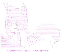 【R-１８】崩壊世界でのスカベンジャー相手の半ミュータント娼婦の一例【スカベ二次】