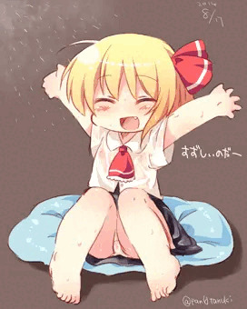 ぬれすけ