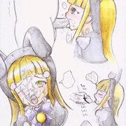黒魔導師クラン　おくちで