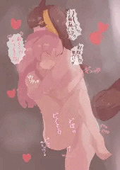 ふた百合中出し本気セックス