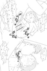 結婚式(オリジナル)