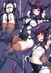 縦セタ楊貴妃ちゃん
