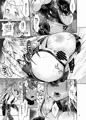 【サンクリ】ウォーロック本サンプル
