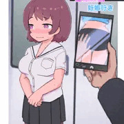 『痴漢発ー盗撮経由ー妊娠行き』イラスト