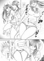 ふた×ふたRST