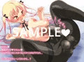 ぴっちりくっきりふたなり娘
