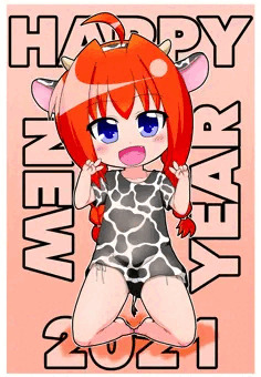 2021あけおめヴィータちゃん