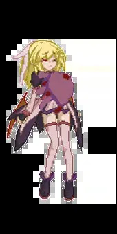 やられ