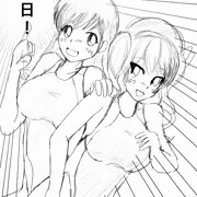 月曜日の大井鹿島