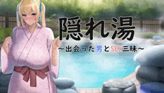 ゲーム開発始めました。
