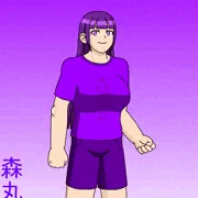 美青年風女子大生　森丸利