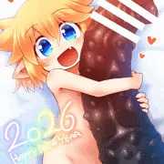 あけおめゆー！2026！