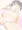 マイクロビキニやすみちゃん